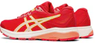 Shop (W) ASICS GT-1000 8 红色/“白色”运动鞋 1012A460-700
