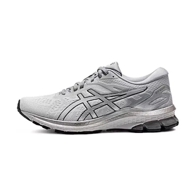 (W) ASICS GT-1000 'Grey'