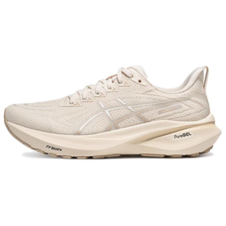 (Women) ASICS GT-2000 13 Running Shoes Brown/Grey - Lightweight, Durable, Breathable. 1012B876-200