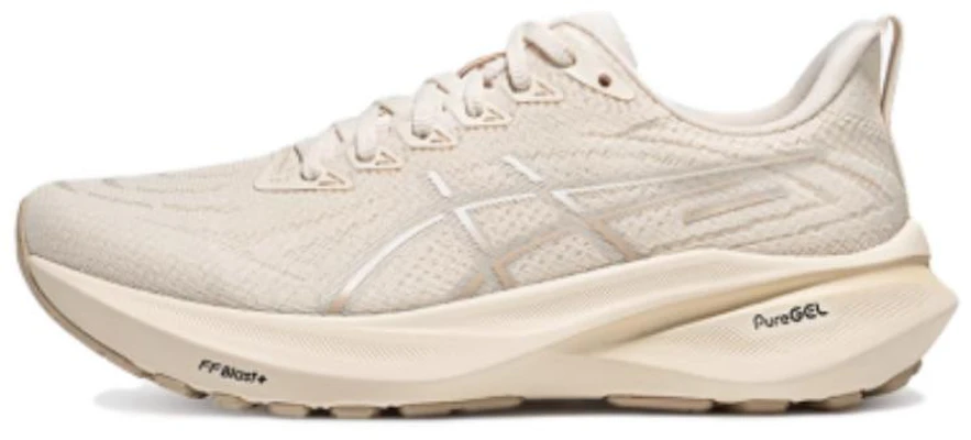 (Women) ASICS GT-2000 13 Running Shoes Brown/Grey - Lightweight, Durable, Breathable. 1012B876-200 Buy (Women) ASICS GT-2000 13 Running Shoes Brown/Grey - Lightweight, Durable, Breathable. 1012B876-200