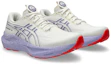 Lookbook (W) ASICS GT-2000 14 Zapatillas Running Tokyo Crema/Edo Púrpura 1012B914-500