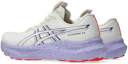 Shop (W) ASICS GT-2000 14 Zapatillas Running Tokyo Crema/Edo Púrpura 1012B914-500