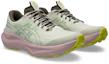 Order (W) ASICS GT-2000 14 TR 越野跑鞋 淺灰色/仙人掌 1012B984-020
