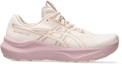 Buy (W) ASICS GT-2000 14 寬版跑鞋 珍珠粉/摩根石 1012B842-700
