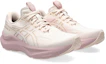 Order (W) ASICS GT-2000 14 寬版跑鞋 珍珠粉/摩根石 1012B842-700