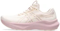 Cheap (W) ASICS GT-2000 14 寬版跑鞋 珍珠粉/摩根石 1012B842-700