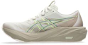 Shop (W) Scarpe da Corsa ASICS GT-2000 15 Birch/Greige 1012B998-200
