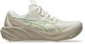 Cheap (W) Scarpe da Corsa ASICS GT-2000 15 Birch/Greige 1012B998-200
