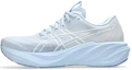 Buy (W) ASICS GT-2000 15 Wide Sepatu Lari Solid Air/Cream 1012B997-401