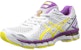 (W) ASICS GT-2000 2 'Putih Kuning Ungu' T3P8N-0112