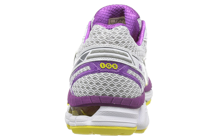Shop (W) ASICS GT-2000 2 ''Blanc Jaune Violet'' T3P8N-0112
