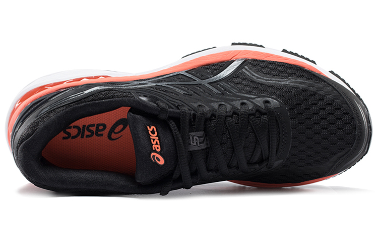 Shop (W) ASICS GT-2000 5 ''Zwart Oranje'' T757N-9097