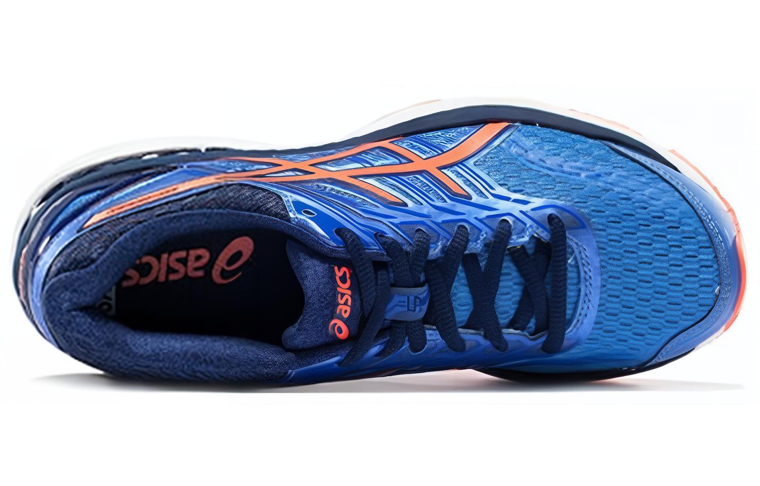 Purchase (W) ASICS GT-2000 5 ''Blauw Oranje'' T757N-4006