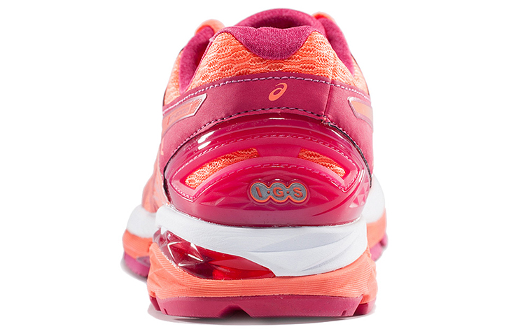 Shop (W) ASICS GT-2000 5 ''Koraal'' T784N-0630