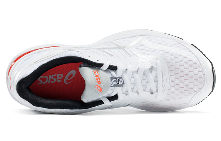 Lookbook (W) ASICS GT-2000 5 ''Weiß Silber'' T757N-0193