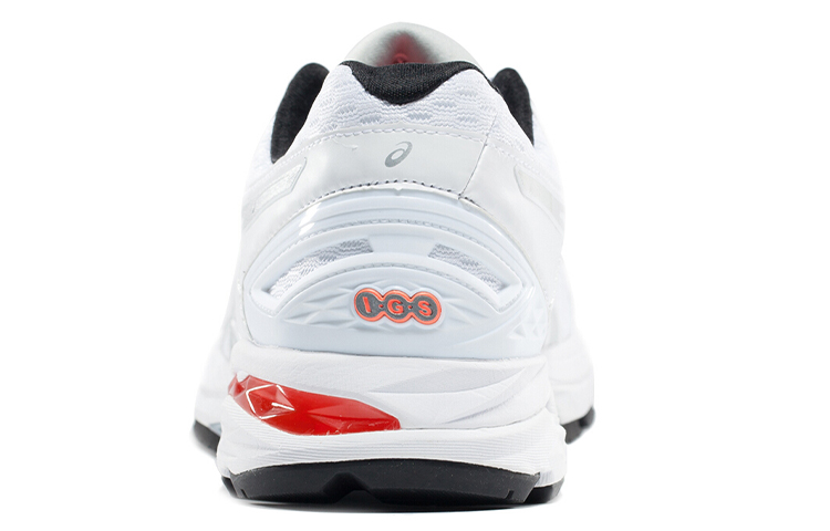 Shop (W) ASICS GT-2000 5 ''Weiß Silber'' T757N-0193