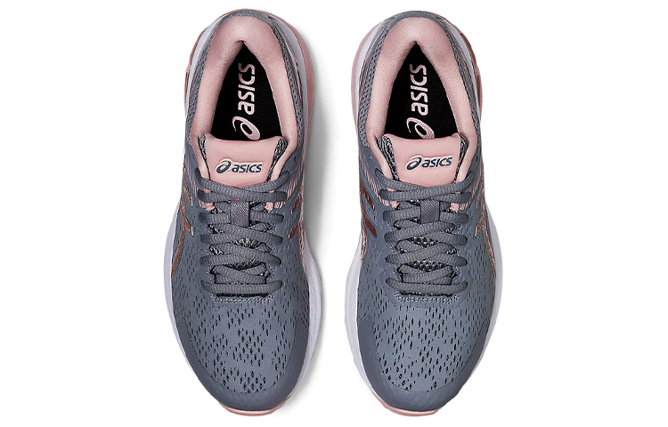 Shop (W) ASICS GT-2000 SX (D) Grijs/Roze damesschoenen 1132A053-020