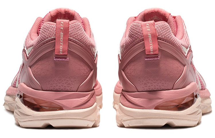 Shop (W) ASICS GT-Motor ''Roze Crème Wit'' 1012A808-701