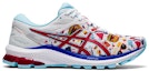 Order (W) ASICS GT 1000 10 'USA' Sneaker 1012B122-100