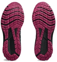 亞瑟士 GT-1000 12 防滑耐磨 低幫 跑步鞋 女款 黑色 Purchase 亞瑟士 GT-1000 12 防滑耐磨 低幫 跑步鞋 女款 黑色