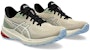 (W) ASICS GT 1000 12 TR 'Nature Bathing - Hijau Khaki' 1012B575-250
