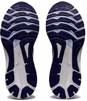 Details for (女性) ASICS GT 2000 10 '薰衣草光芒' 1012B045-704