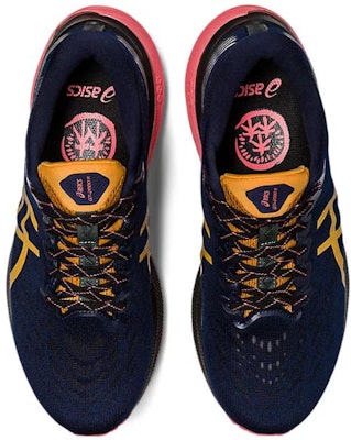 (W) 아식스 GT 2000 11 TR '자연의 품격 - 파파야' 1012B389-700 Purchase (W) 아식스 GT 2000 11 TR '자연의 품격 - 파파야' 1012B389-700