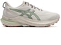 Order (W) ASICS GT 2000 12 TR 'Nature Bathing - Krim Hijau' 1012B587-250