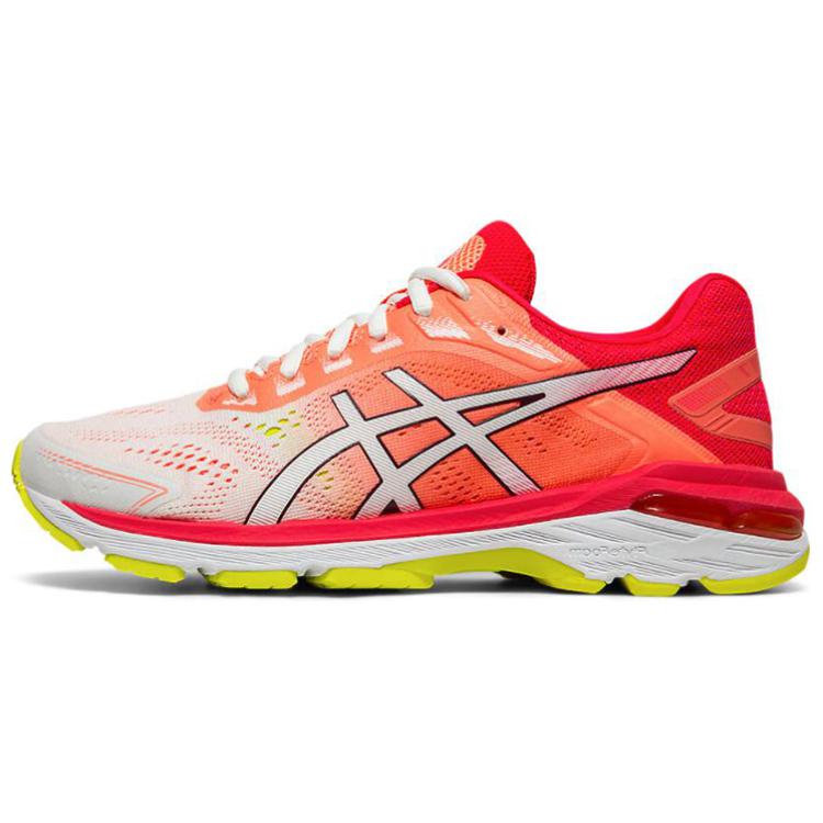 (Women) ASICS GT 2000 7 'Arise - White Laser Pink'  1012A610-100