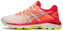 Buy (W) ASICS GT 2000 7 ''Arise - Bianco Laser Rosa'' 1012A610-100