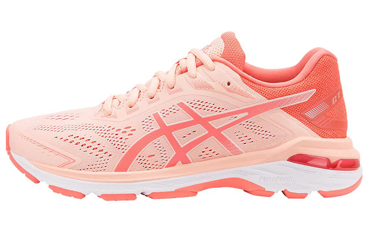(Women) ASICS GT 2000 7 'Baked Pink' 1012A147-700