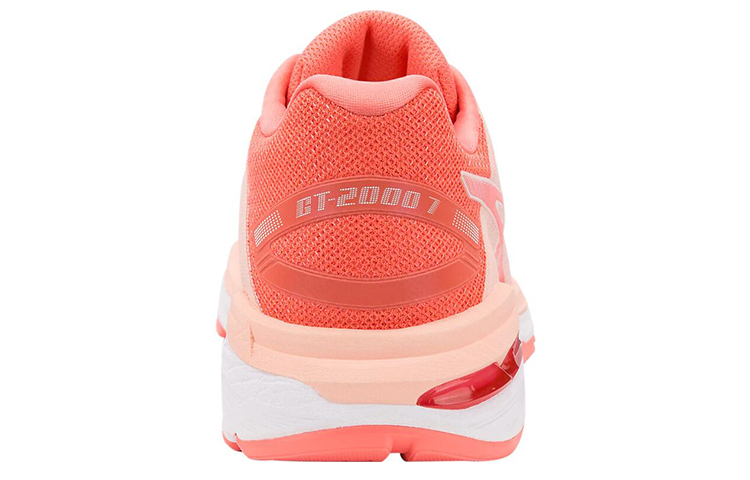 Purchase (W) ASICS GT 2000 7 'Rosa Horneado' 1012A147-700