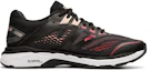 Order (W) ASICS GT 2000 7 ''Brise Noire'' 1012A147-004