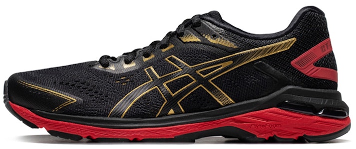 (W) ASICS GT 2000 7 'Hitam Emas Kaya' 1012A241-001 Buy (W) ASICS GT 2000 7 'Hitam Emas Kaya' 1012A241-001