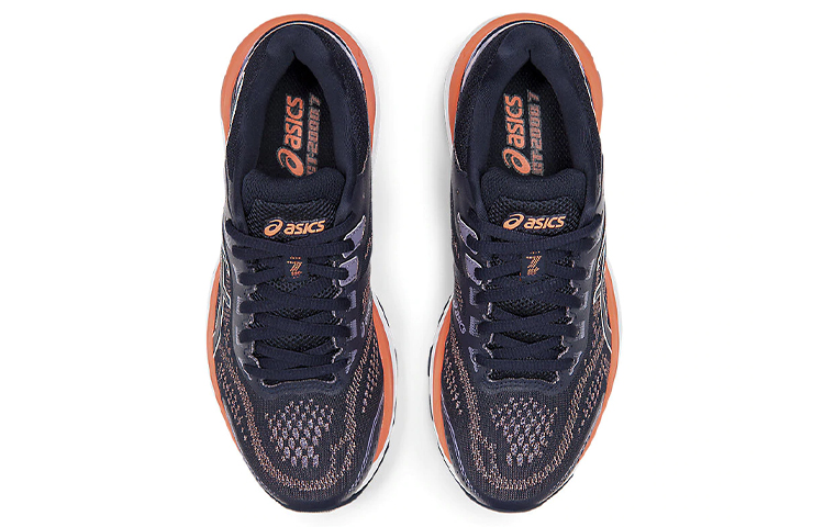Shop (W) ASICS GT 2000 7 ''Notte Mezzanotte'' 1012A147-402