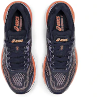 Shop (女性款)ASICS GT 2000 7 '午夜' 1012A147-402
