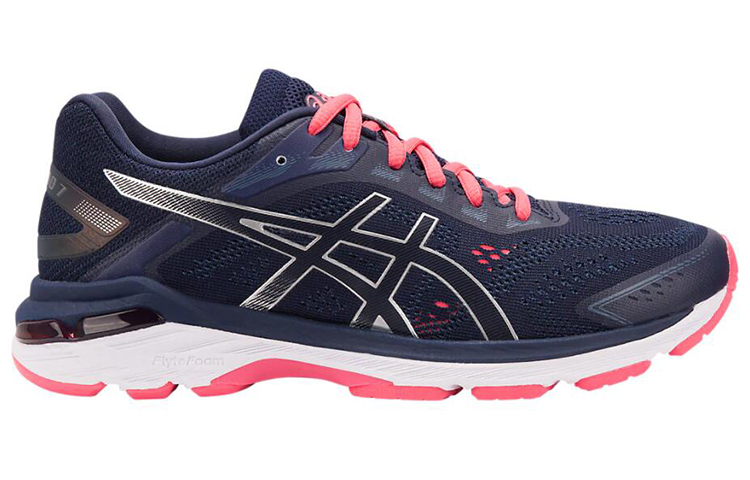 Order (W) ASICS GT 2000 7 Étroit ''Peacoat Argent'' 1012A143-401