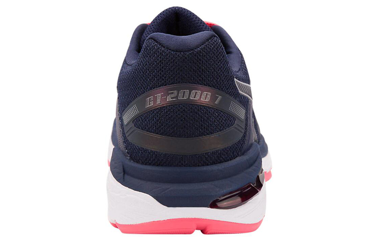 Purchase (W) ASICS GT 2000 7 Étroit ''Peacoat Argent'' 1012A143-401