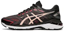 Buy (W) ASICS GT 2000 7 Wide ''Schwarze Brise'' 1012A146-004
