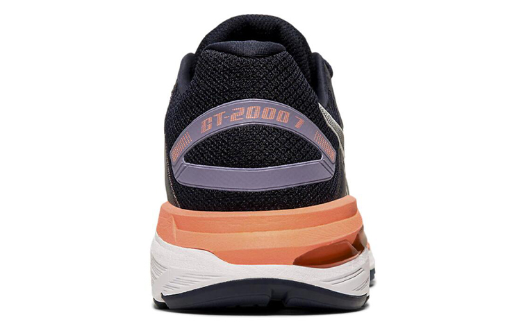 Shop (W) ASICS GT 2000 7 Large ''Minuit'' 1012A146-402