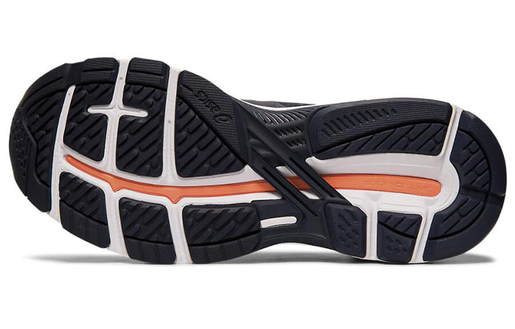 Purchase (W) ASICS GT 2000 7 Large ''Minuit'' 1012A146-402