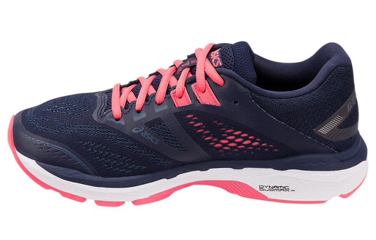 (Women) ASICS GT 2000 7 Wide 'Peacoat'  1012A146-401