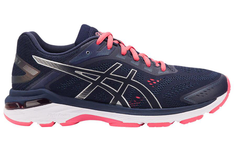 Order (W) ASICS GT 2000 7 Wide ''Peacoat'' Scarpe Running 1012A146-401