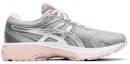 Order (W) 아식스 GT 2000 8 '퓨어 실버' (Asics GT 2000 8 'Pure Silver') 1012A591-023