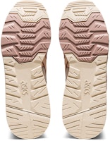 (W) アシックス GT-2 「フォーンホワイトピーチ」 1202A161-700 Sizing (W) アシックス GT-2 「フォーンホワイトピーチ」 1202A161-700