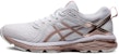 (W) ASICS Gt-motor Platinum Kasut Sukan Putih/Emas 1012B081-100