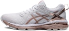 Buy (W) ASICS Gt-motor Platinum Kasut Sukan Putih/Emas 1012B081-100