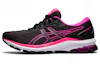 Buy (W) ASICS GT Xpress 2 '石墨灰热粉' 运动鞋 1012A874-020