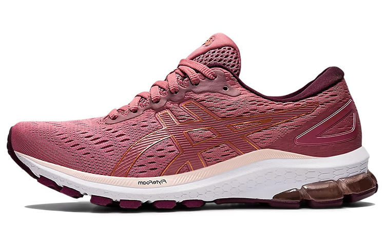 (Women) ASICS GT Xpress 2 'Smokey Rose Pure Bronze'  1012A874-709