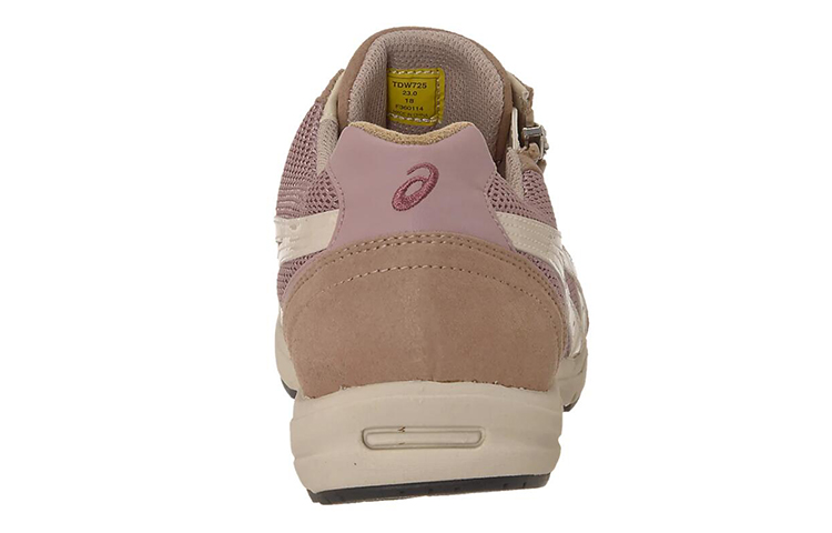 Shop (W) Scarpe ASICS Hadashi Walker 725 (3E) Marroni TDW725-18